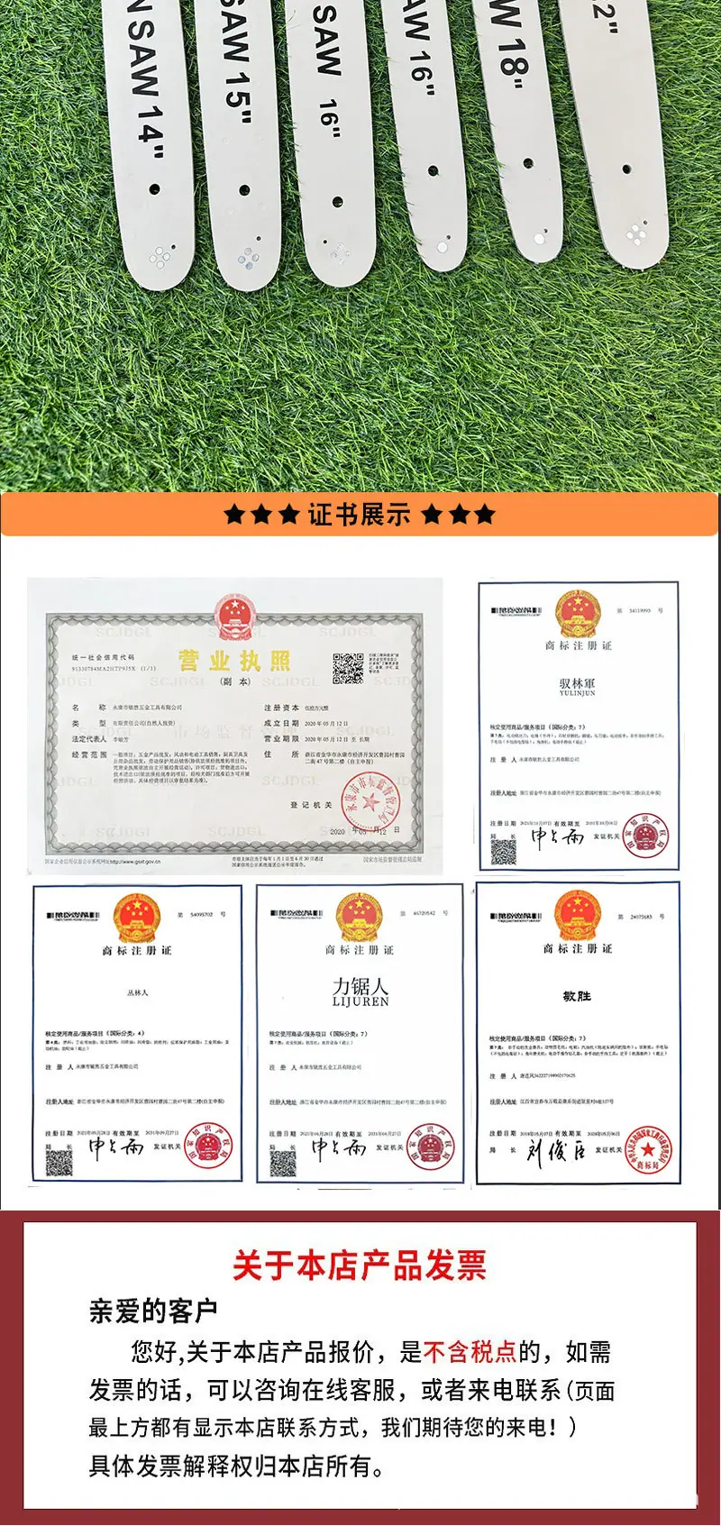 详情页_08.jpg