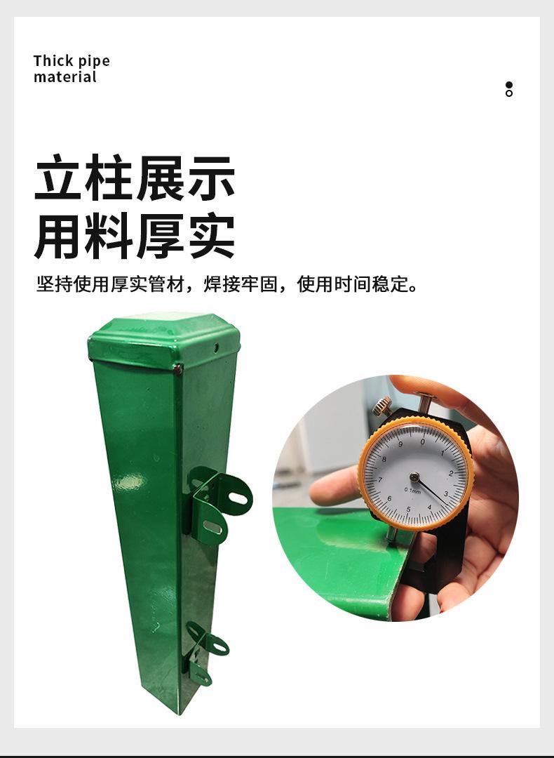 锌钢护栏精详情_07.jpg
