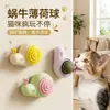 Brinquedo de Gato Gato Bola de Catnip Dentição Durável Autoentretenimento Aliviar o Tédio Vara para Provocar Gato Brinquedo de Catnip Brinquedos para Gatos Suprimentos para Animais