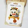 Imán de Refrigerador de Metal: Obrero, Pescar un Pez, No es Asunto Tuyo, No es Asunto Mío, Souvenir Magnético de Viaje de Panda, Producto Cultural y Creativo de Tendencia Nacional