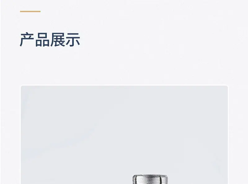 189版详情页_09.jpg