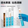 Tubo colorimétrico con tapón de vidrio 50ml tubo de ensayo de fondo plano con graduación tubo colorimétrico Nessler 5 10 25 100ml