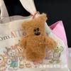 Llavero de Oso de Peluche con Sonido Regalo para Pareja Acabado Muñeca Linda Novia tamaño pequeño Colgante de Alto Valor