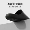 Pantuflas de Baño Puxi, Antideslizantes, Chanclas de Verano para el Hogar de Eva para Mujer, Cómodas y Sencillas