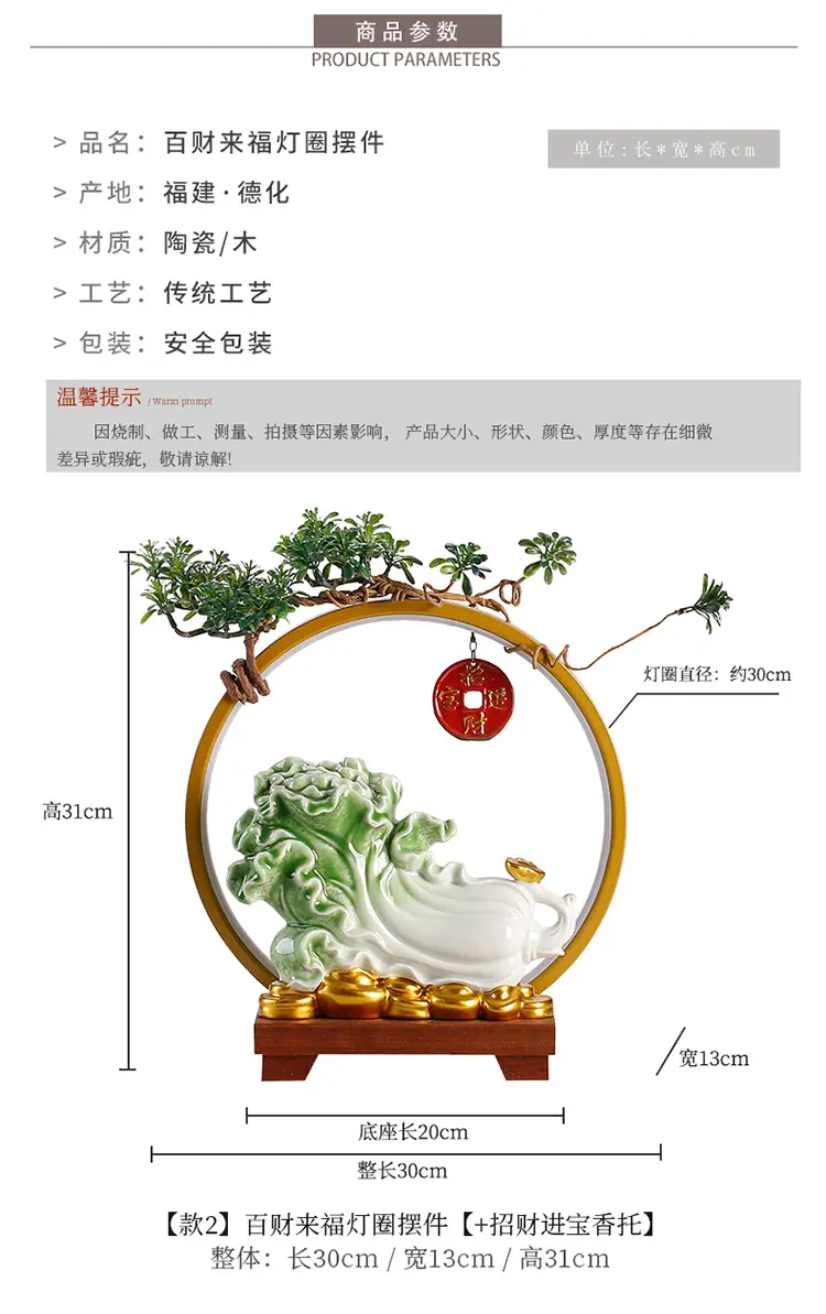 详情-03.jpg