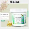 Perlas de Aroma para Lavandería 1kg Cubo Grande Perlas de Fragancia Duradera para Lavandería Gránulos de Fragancia para Ropa Eliminación de Olores y Aroma Corporal