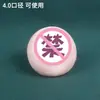 Dildo Bozal Plug Bozal Accesorios Bozal Juguete Sexual Bozal Anti-Escupir Herramienta Sexual Masculina Masculino m