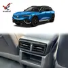 Adecuado para 24 Acura Zdx Reposabrazos Modificado Salida de Aire Acondicionado Trasera Marco Decorativo Especial Suministros Automotrices
