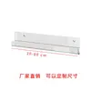 Estante de Exhibición para Pared Pindou Estante Transparente de Acrílico en Forma de U Estante de Almacenamiento para Colgar en la Pared DIY para Cuentas Frijolitos Botellas