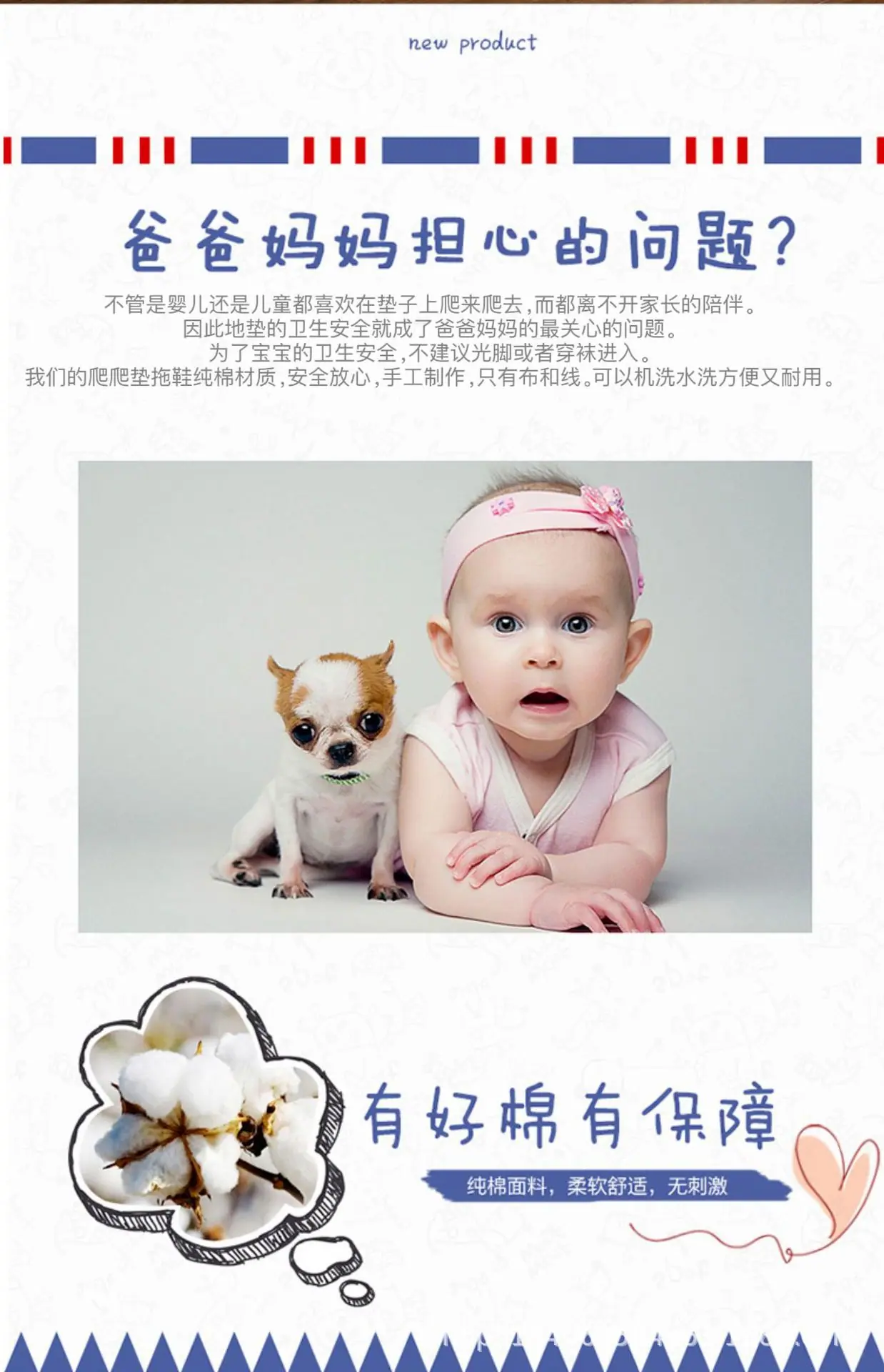微信图片_20240409161209.png