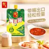 Molho Xiangqi Molho de Soja Fresco 400G+50G Especialidade do Nordeste Molho Cozido Pasta de Soja Caseira Molho para Arroz Molho para Macarrão Molho de Ovo