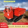 Transportador de Esteira Exportação Todo-o-Terreno Escalada Multifuncional Transporte de Material Caminhão Basculante 1 Tonelada 5t Pequeno Transportador de Esteira
