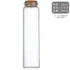 Garrafa de Vidro Transparente com Rolha de Rosca 47mm, Garrafa Controlada, Garrafa de Vidro para Desejos, Garrafa de Mensagem ao Mar, Garrafa para Cápsulas de Cordyceps, Frasco Reagente