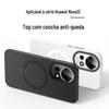 Adequado para Capa de Celular Huawei Nova13Pro, Capa Protetora Magnética Fosca, Capa de TPU Anti-Queda, Anti-Impressão Digital e Antiderrapante