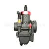 Carburador de motocicleta es adecuado para PE28 Qiaoge Fuxi GY6 locomotive jack fire en stock carburador de venta caliente transfronteriza
