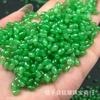 Rey de Hielo Verde 4x 6mm Arroz Zhuba Montaña Verde Hielo Verde Cubo de Arroz Cuentas Pulsera DIY Collar Accesorios Productos Semiacabados Venta al por Mayor