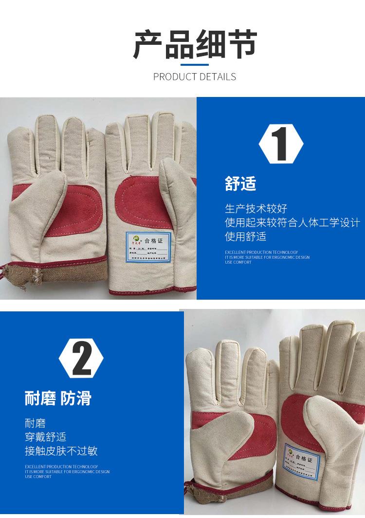 详情(2)_03.jpg