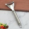 Suministro directo de fábrica de raspador de cocina de acero inoxidable 304 para el hogar, pelador de frutas, utensilios de cocina.