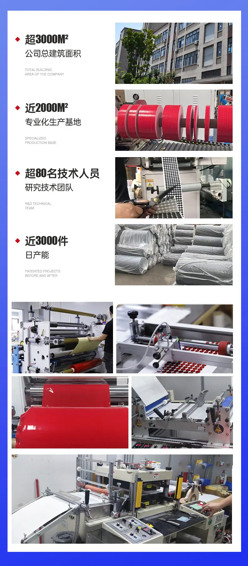 详情_15