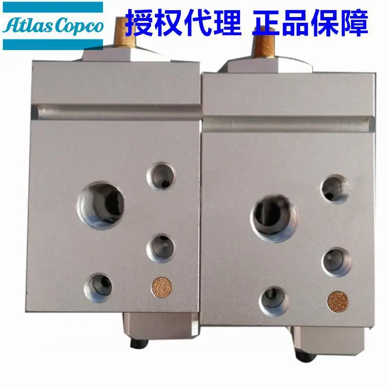 阿特拉斯空压机配件压力调节阀1614644900 16147