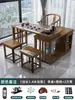 Mesa de Té Giratoria de Madera Maciza para Balcón, Mesa de Té Portátil y Juego de Sillas para Uso en Casa, Mesa de Té Pequeña con Juego de Tetera