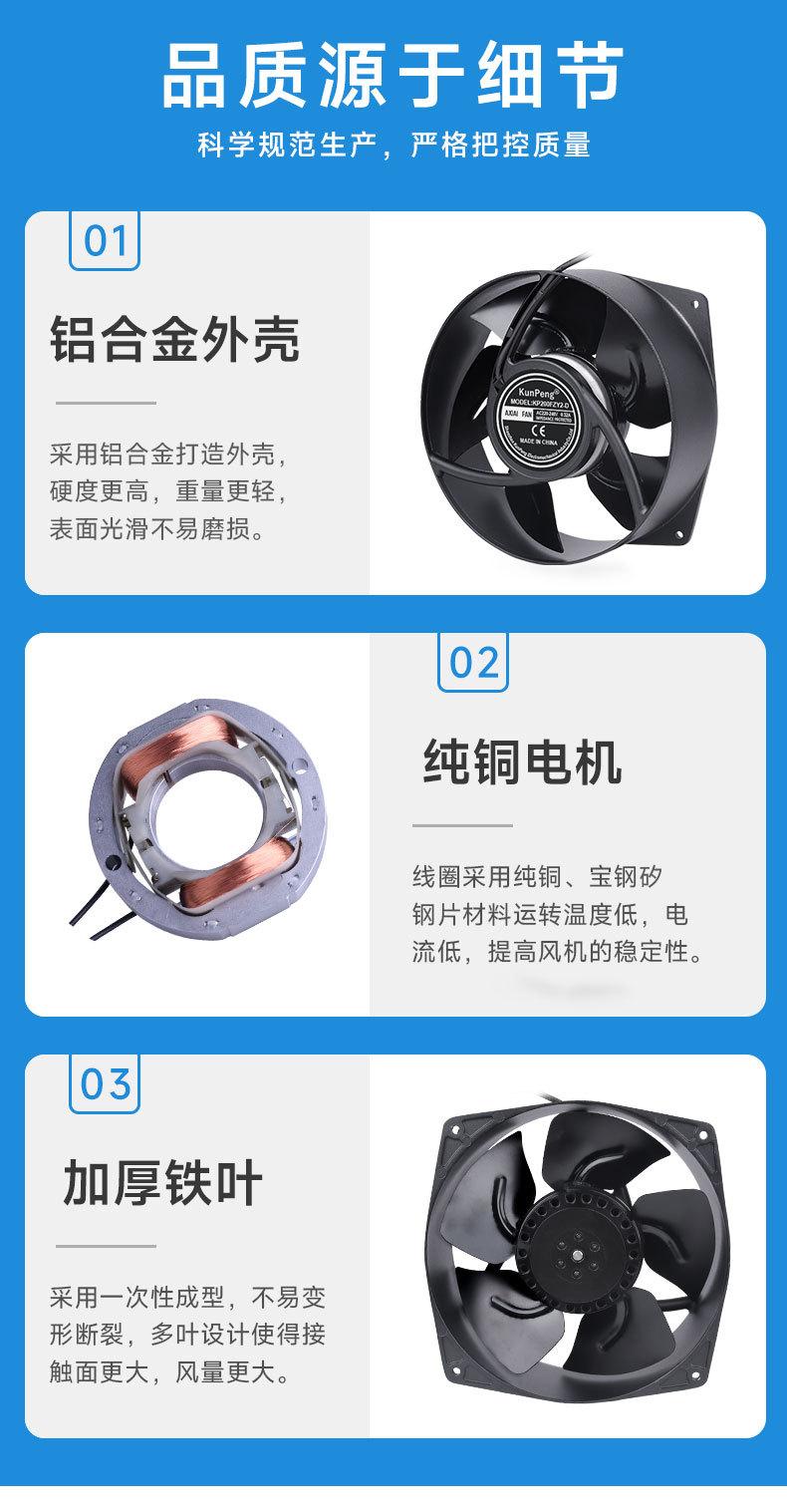 详情页7.jpg
