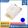 0805 perlas de lámpara LED SMD de luz azul que resaltan las perlas de lámpara LED de diodo emisor de luz