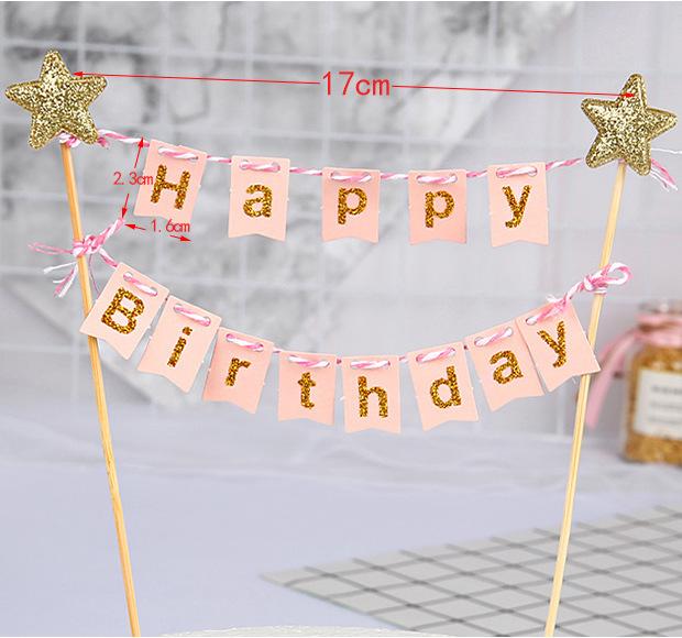 微信截图_20200627151211