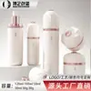 Novedad en Stock Venta Directa Tapa Superior Oro Rosa Frasco para Crema de 30-50g 40-120ml Dispensador de Bomba Botella Dispensadora de Loción Esencial
