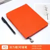 Libreta A5 Personalizada con Grabado Gratuito y Logotipo Impreso Libreta de Negocios Oficina Cuero PU Piel de Oveja Libreta de Alto Valor