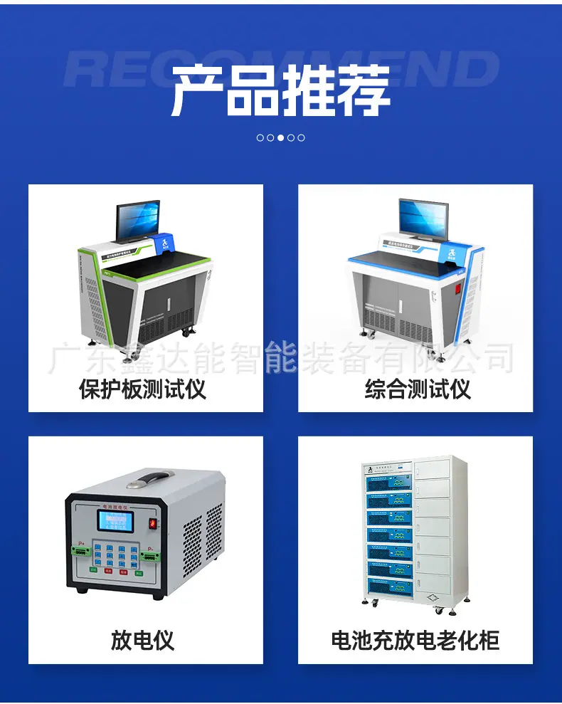 详情图片_03.jpg