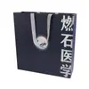 Bolsas de Cartulina Blanca de Alta Gama Personalizadas para Tiendas de Ropa, Bolsas de Mano Multicolor, Bolsas de Regalo de Cartulina Doradas y Plateadas, Hechas a Medida
