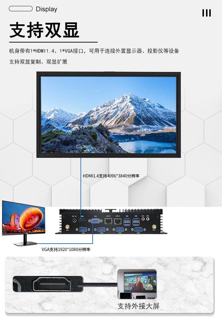 MPC-1408_10.jpg