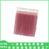 Varilla de Cristal Brocha Desechable para Labios Brocha para Lipstick Brocha para Lipstick Brocha de Cristal para Labios Brocha de Burbujas Herramientas de Belleza
