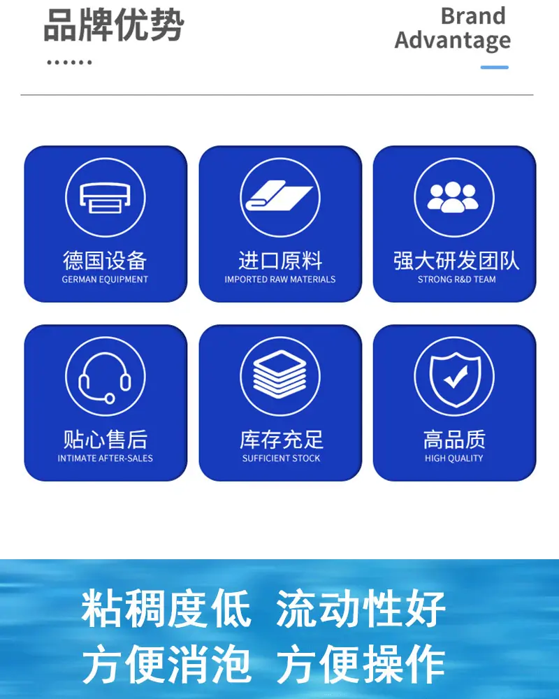 详情页_03