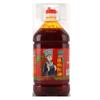 Aceite rojo picante de Sichuan, aceite de chile picante, aceite de condimento para ensaladas de barril grande comercial para catering, salsa de chile picante
