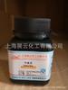 Azul de Metila Azul Algodão Corante Biológico Bs25G/Frasco 28983-56-4 em Estoque