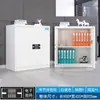 Armário de Segurança com Fechadura de Impressão Digital, Cofre Eletrônico Inteligente com Senha para Escritório, Armário para Armazenamento de Documentos