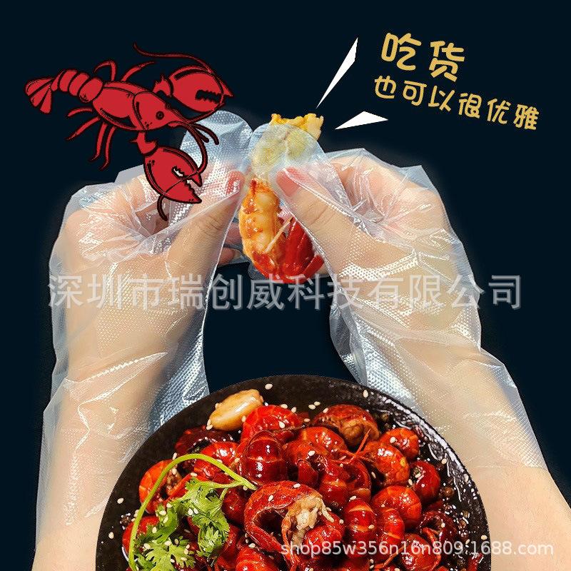 一次性手套 (12).jpg