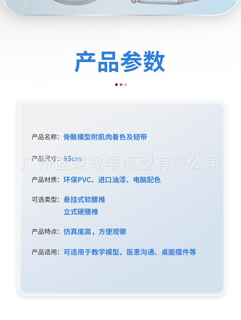 详情_02