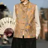 26 Novos Modelos de Verão de Roupas Masculinas Transfronteiriças, Traje Tang Retro Chinês, Colete Masculino Jacquard de Botão Moda Tamanho Grande Amazon