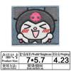Novo Produto Sanrio Patch Bordado Computadorizado Kurome Patch Melody Gato KT Pacha Cachorro Patch de Tecido Bordado Desenho Animado