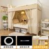 Cortina de Riel Deslizante para Cama Inferior en Residencia Universitaria, Riel Fuerte con Forma de U que Bloquea la Luz, Cortina Mosquitera para Debajo de la Cama de Residencia Universitaria sin Perforaciones