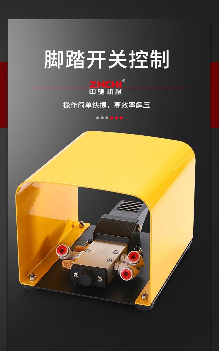 详情_04.jpg