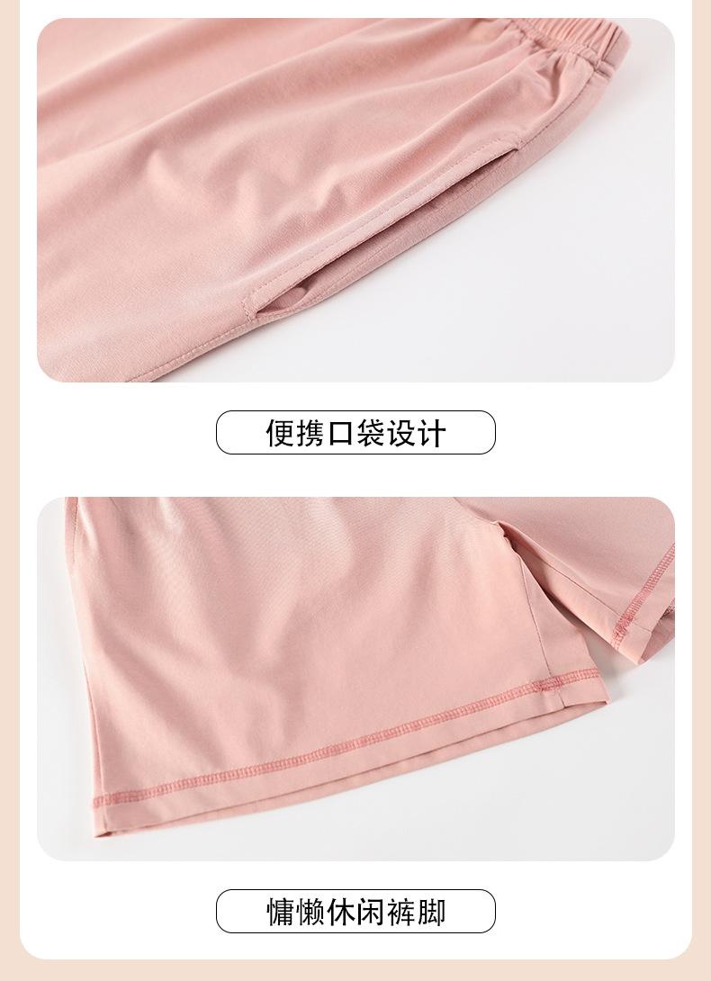 MJ6668女详情 (13)