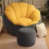 Balcón Tatami Sofá Pequeño Individual Silla de Noche para Dormitorio Sofá Puf Sofá Perezoso para Apartamento Pequeño Sillón