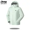 26 Chaquetas Nuevas de Primavera y Otoño para Hombre y Mujer, Cortavientos e Impermeables para Exteriores, Diseño Elegante, Chaquetas de Abrigo de Nicho
