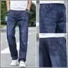Jeans Masculino Hong Kong 2026 Outono Novo, Corte Reto Solto, High-End, Elástico, Tamanho Grande, Calça Longa Casual de Cor Clara para Primavera