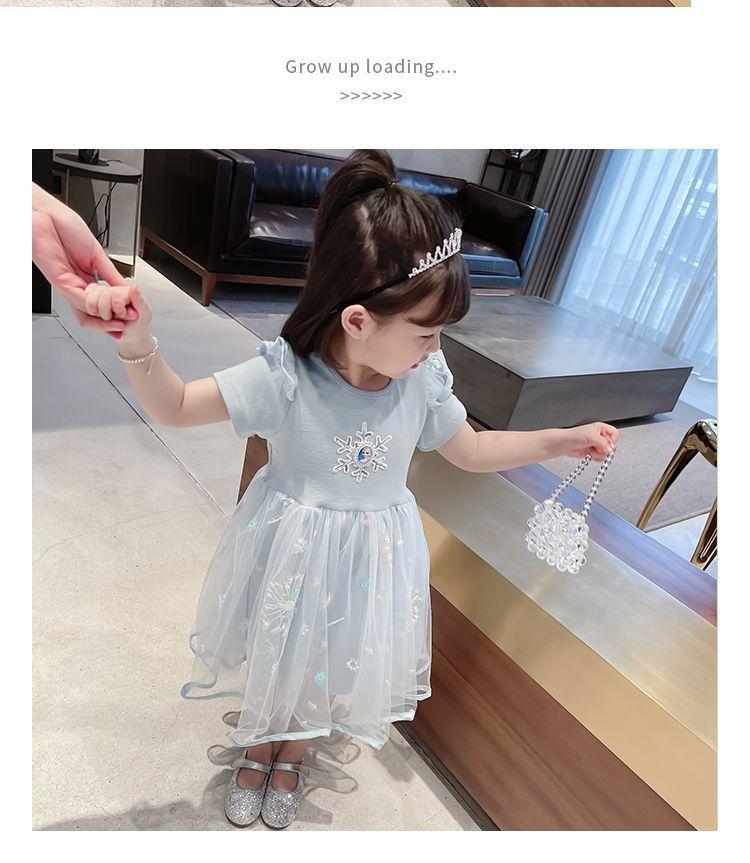 详情图_17.jpeg