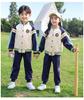 Ropa de clase deportiva de tres piezas para nuevos estudiantes de primaria, primavera y otoño, niños de jardín de infancia, ropa deportiva de jardín, traje de uniforme escolar
